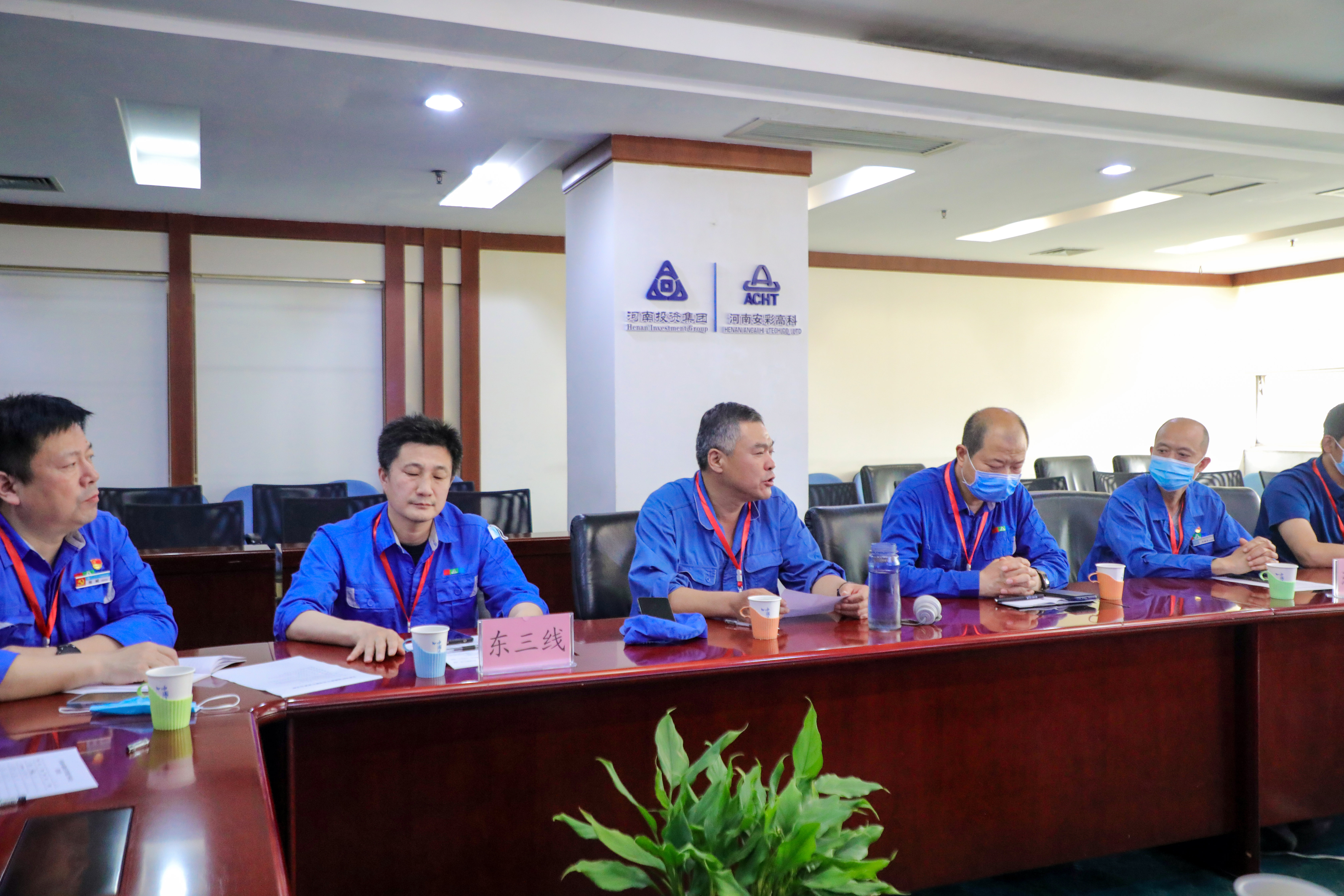 安彩幸福班車，永遠在路上！